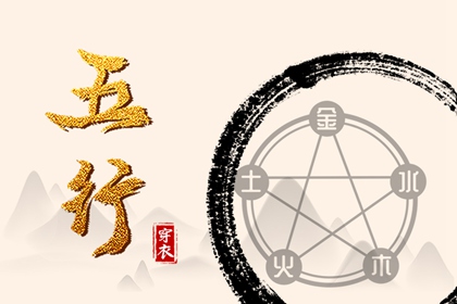 年黄道吉日|黄历黄道吉日查询|2026全年黄道吉日